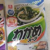 昔から変わらない安定の美味しさ