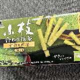 4本ずつ小分けされたちょうど良い小枝