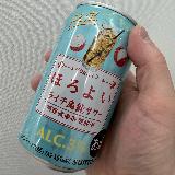 ライチの香りが好きな人なら良いかも