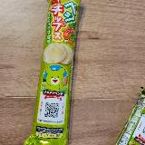 おいしかった！