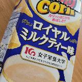甘くておいしい