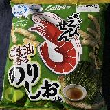 意外とあっさり