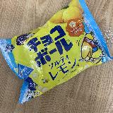 爽やかなレモンチョコ