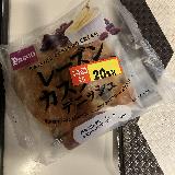 クリームとレーズンがマッチ
