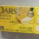 レモンとホワイトチョコ