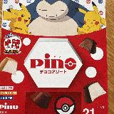 ひとくちサイズで食べやすい