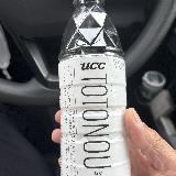飲みやすい