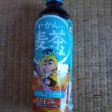 コスパ◎