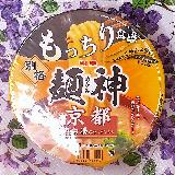 濃厚でクリーミーな鶏白湯スープが麺によく絡みます。