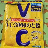 クセがない