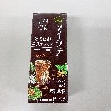 しっかりコーヒー！
