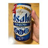 とうとうここまで来た！
