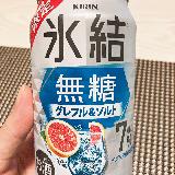 おしゃれ