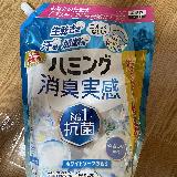 さわやかな香りがいい！