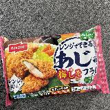 本格的