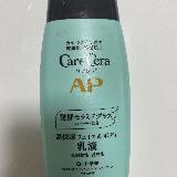 乾燥肌にオススメ