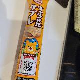 キャラメルがおいしい