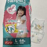 肌触りがよく蒸れにくい