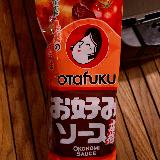 お好み焼きの美味しさアップ