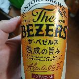 新しいノンアルコールビール