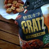 ビールもクラッツも止まらない
