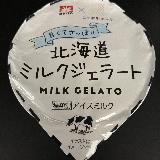 あっさりしていて美味しい