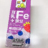 さわやかベリー味
