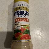 腸活に