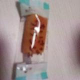 ひとくちサイズ