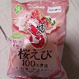 香りがよい