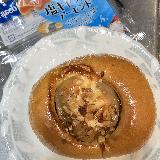 塩キャラメルクリーム