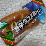 もうひと工夫ほしいかな