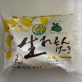 ほどよい酸味