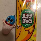 遊び心