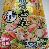 パリっとした細麺