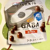 食べやすい