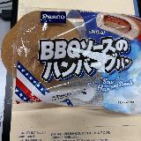子供が喜びそうな味付けになっています。
