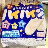 美味しい