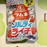 美味しい