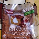 BOXカステラ