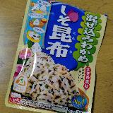 混ぜ込みわかめ
