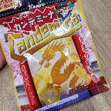 謎なコンセプトカンデミーナ