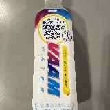 トレーニングの前と後に