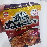 しっとりさももっちりさも体感！