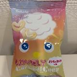 可愛くてふわっとした甘さがおいしい新作