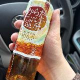 スッキリ系のブレンド茶でした