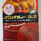 具沢山