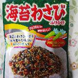わさびの香りが豊かです