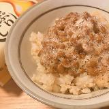 旨味たっぷり