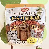美味しい
